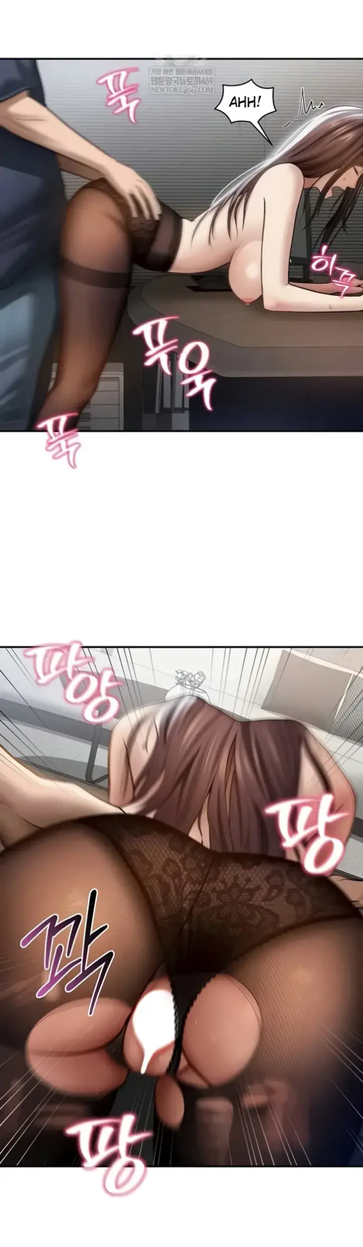 image-komik-my-eyes-now-see-desires-chapter-65-21/37