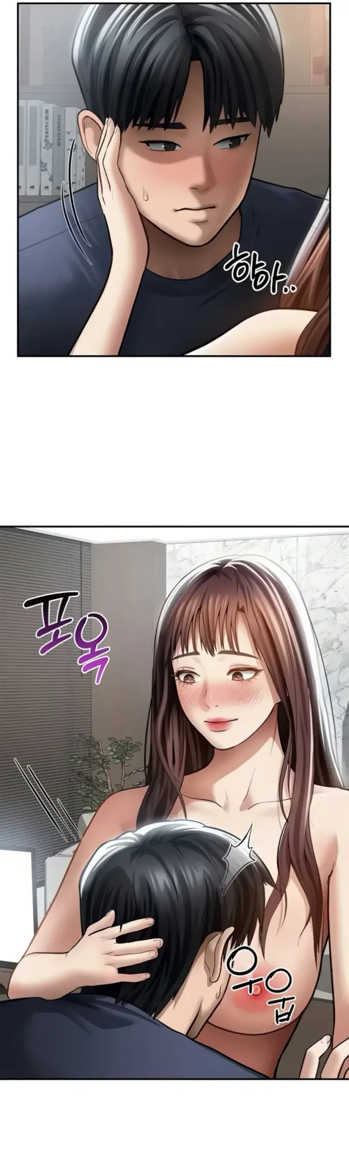 image-komik-my-eyes-now-see-desires-chapter-65-33/37