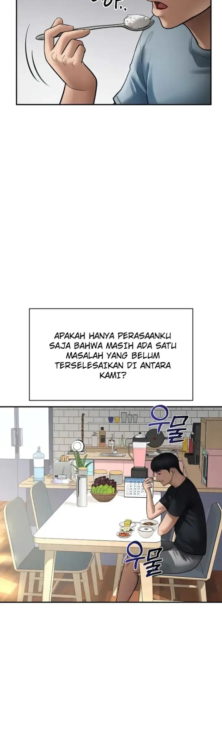 image-komik-my-eyes-now-see-desires-chapter-66-4/43