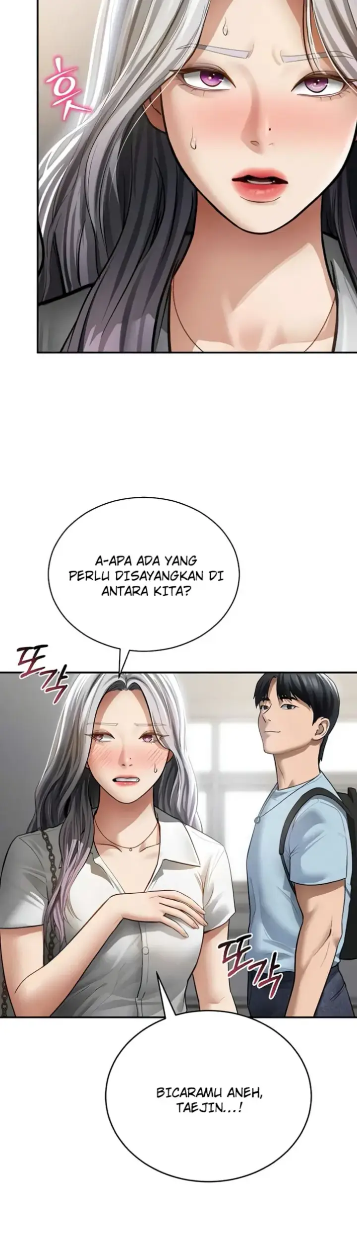 image-komik-my-eyes-now-see-desires-chapter-66-14/43