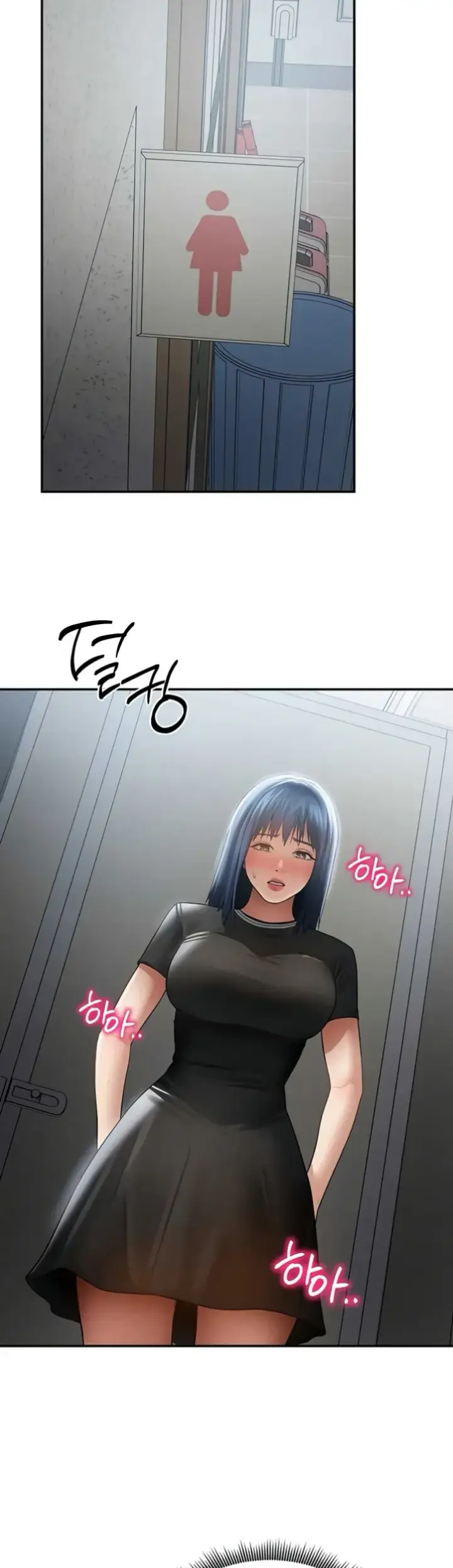 image-komik-my-eyes-now-see-desires-chapter-66-26/43