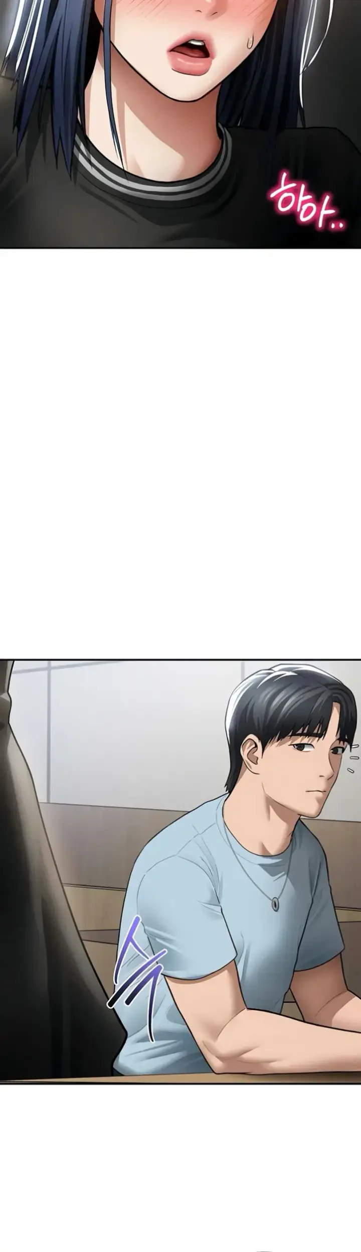 image-komik-my-eyes-now-see-desires-chapter-66-30/43