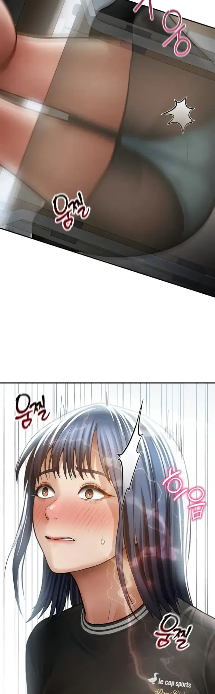 image-komik-my-eyes-now-see-desires-chapter-66-34/43