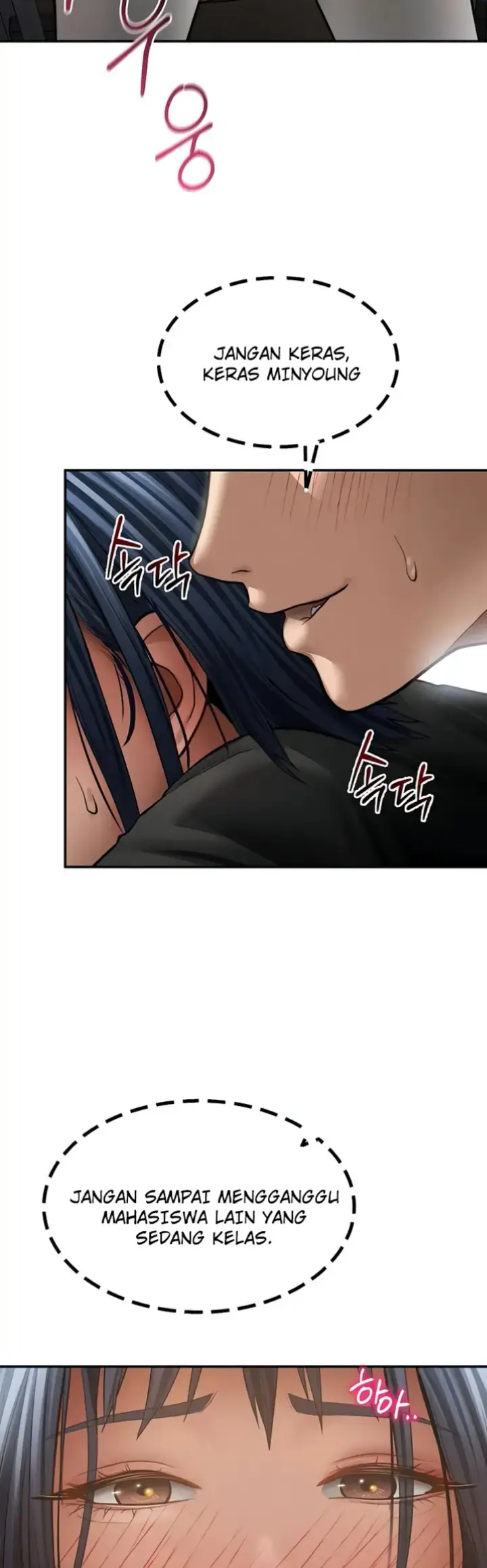image-komik-my-eyes-now-see-desires-chapter-66-39/43