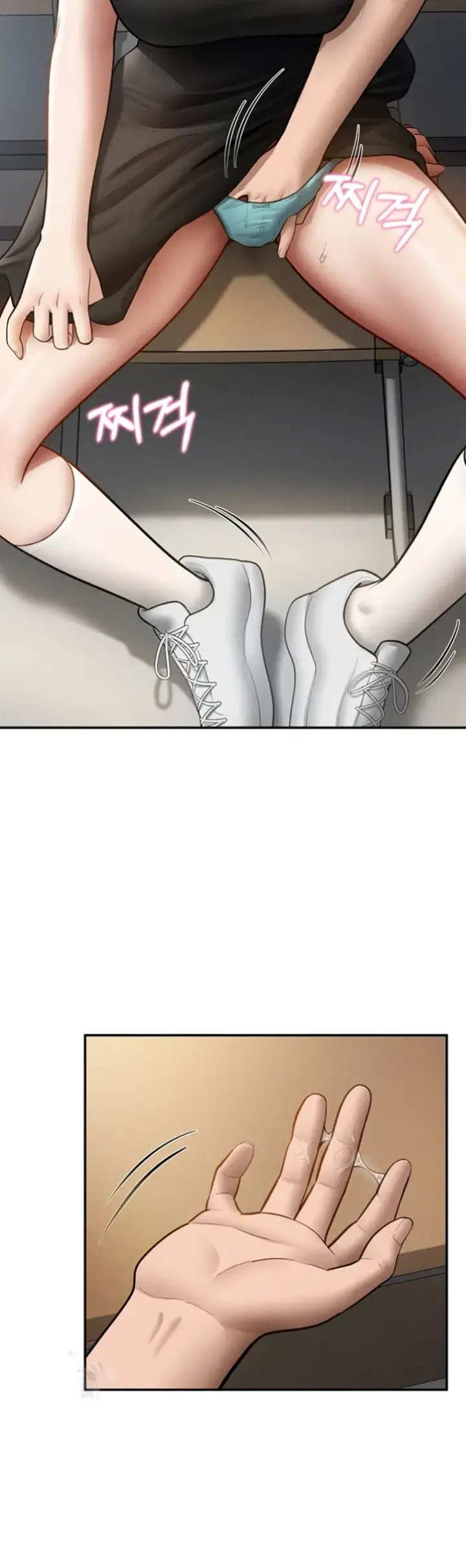 image-komik-my-eyes-now-see-desires-chapter-67-4/45