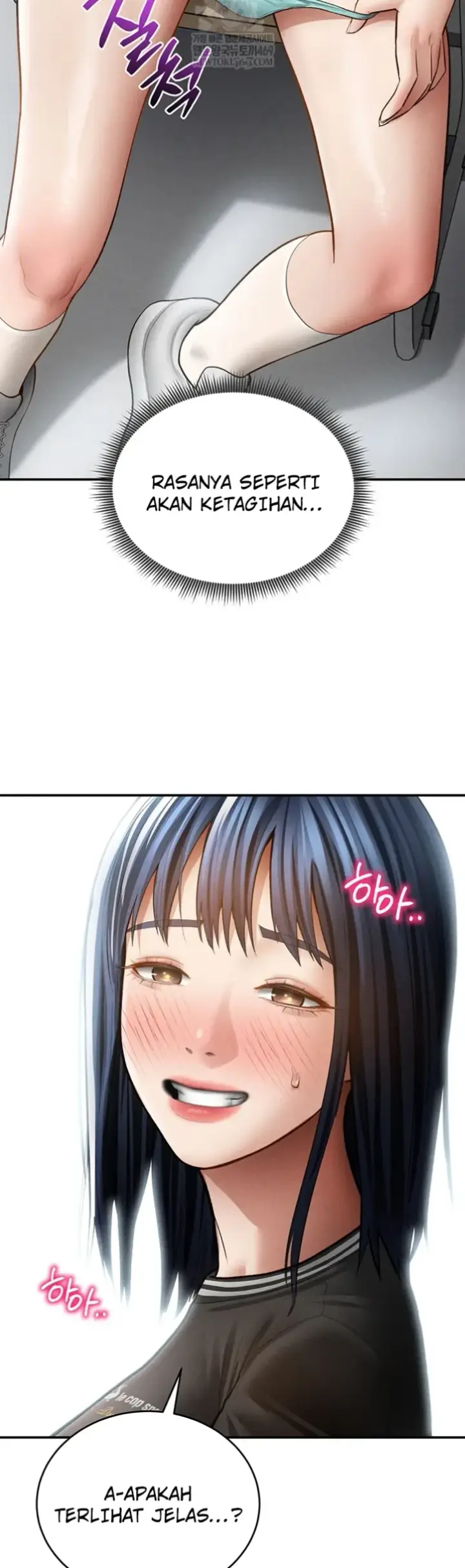 image-komik-my-eyes-now-see-desires-chapter-67-7/45