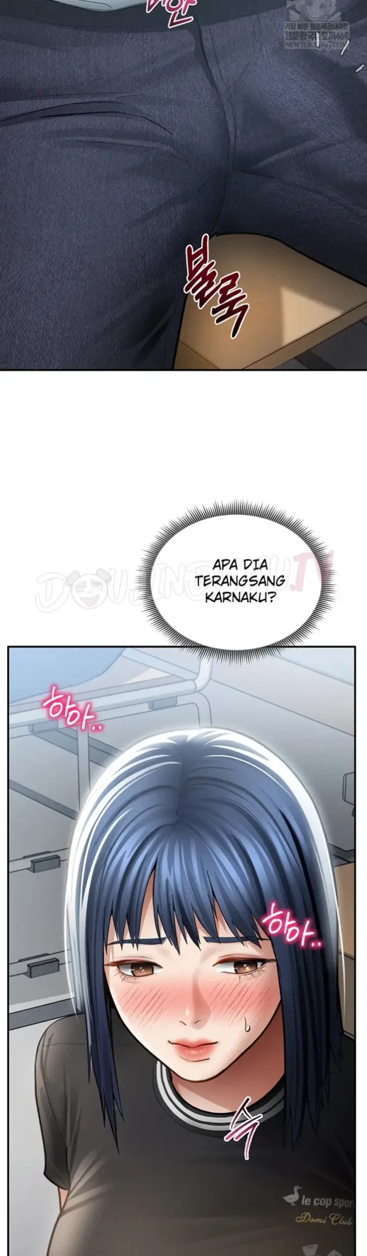 image-komik-my-eyes-now-see-desires-chapter-67-12/45