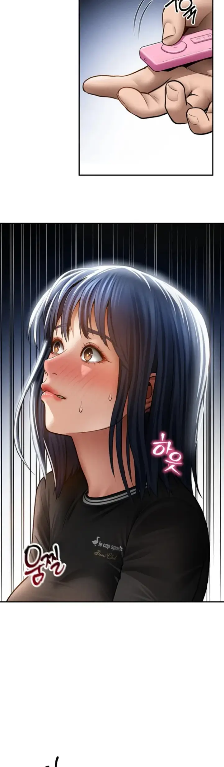 image-komik-my-eyes-now-see-desires-chapter-67-20/45