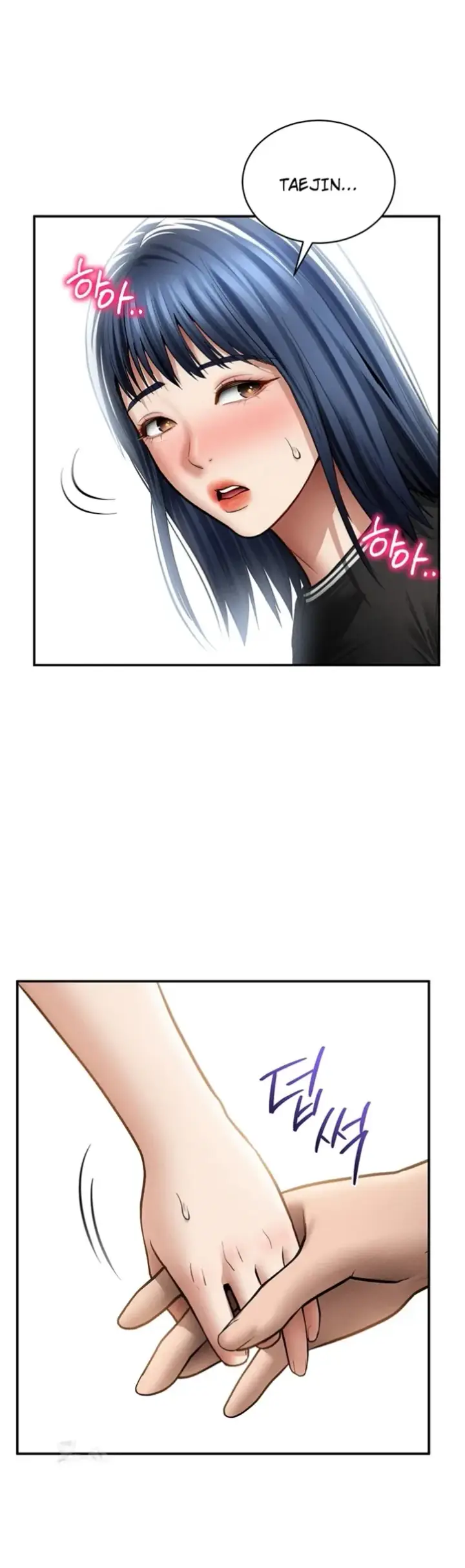 image-komik-my-eyes-now-see-desires-chapter-67-25/45