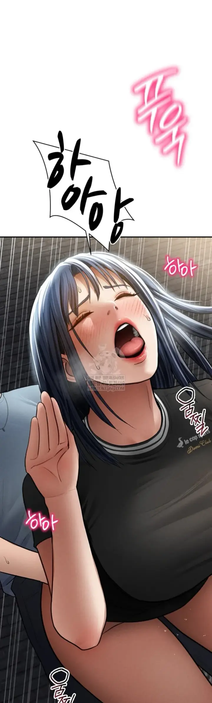 image-komik-my-eyes-now-see-desires-chapter-67-35/45