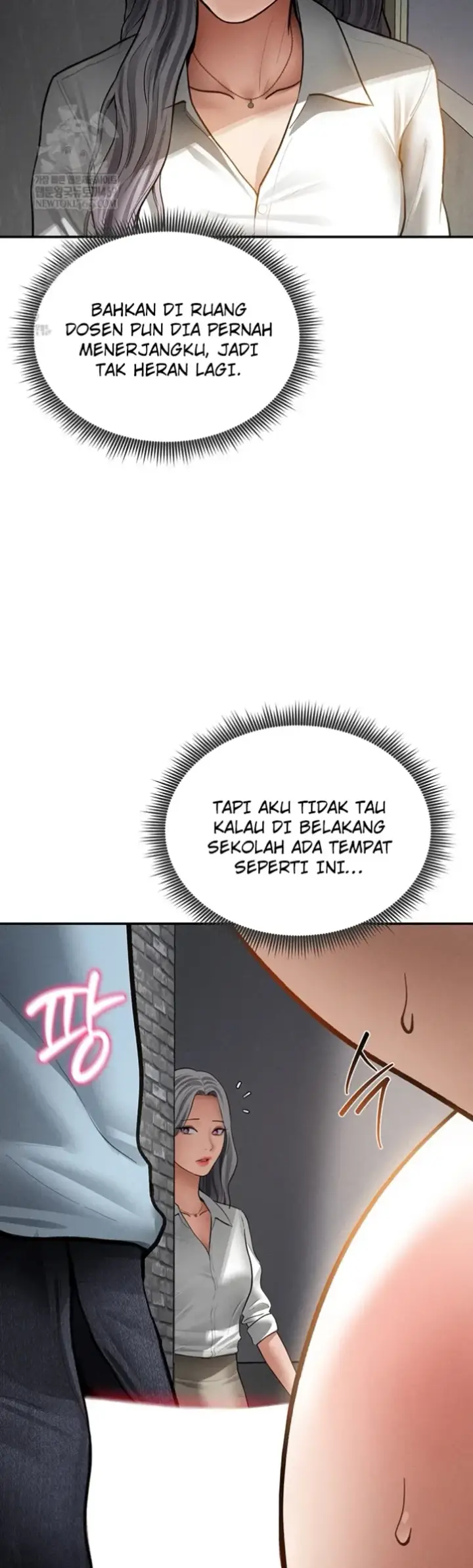 image-komik-my-eyes-now-see-desires-chapter-67-38/45