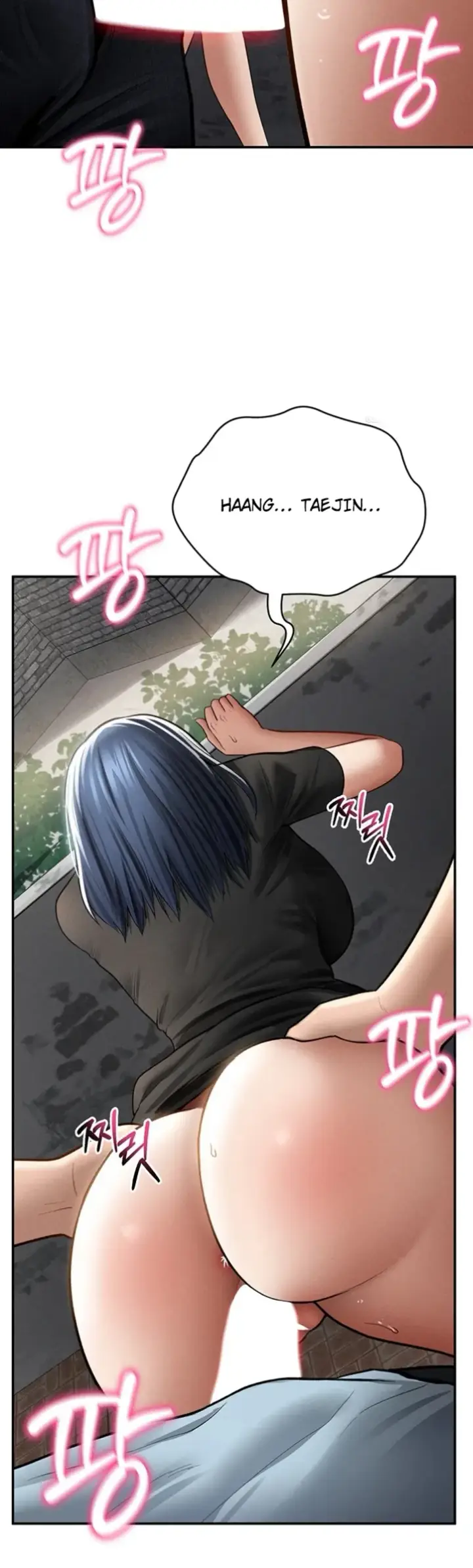 image-komik-my-eyes-now-see-desires-chapter-67-39/45