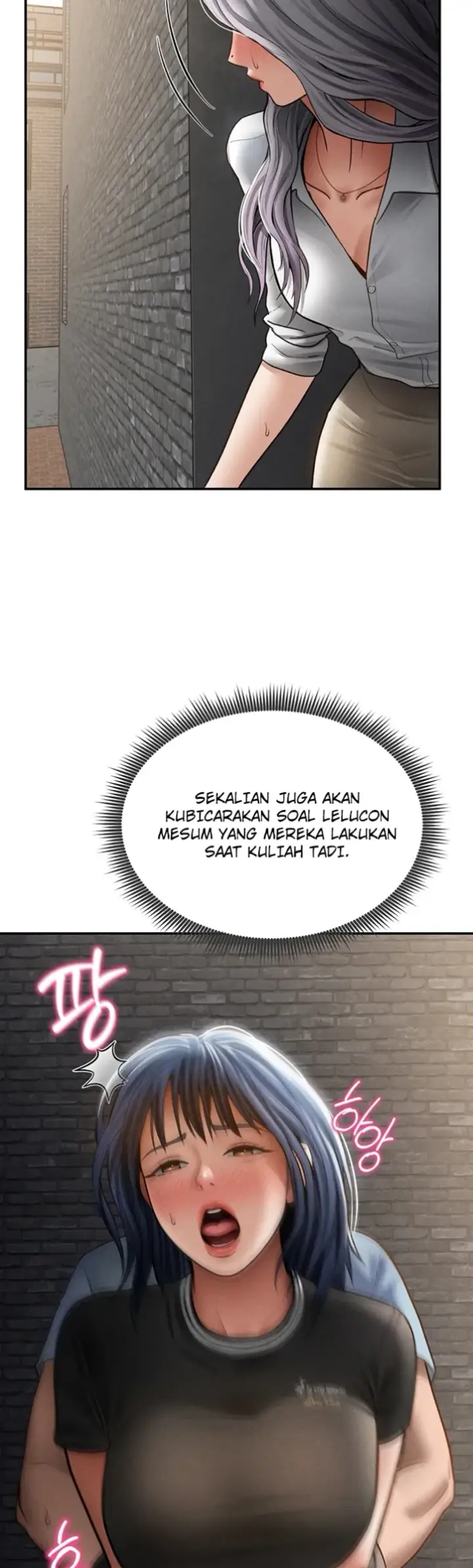 image-komik-my-eyes-now-see-desires-chapter-67-42/45
