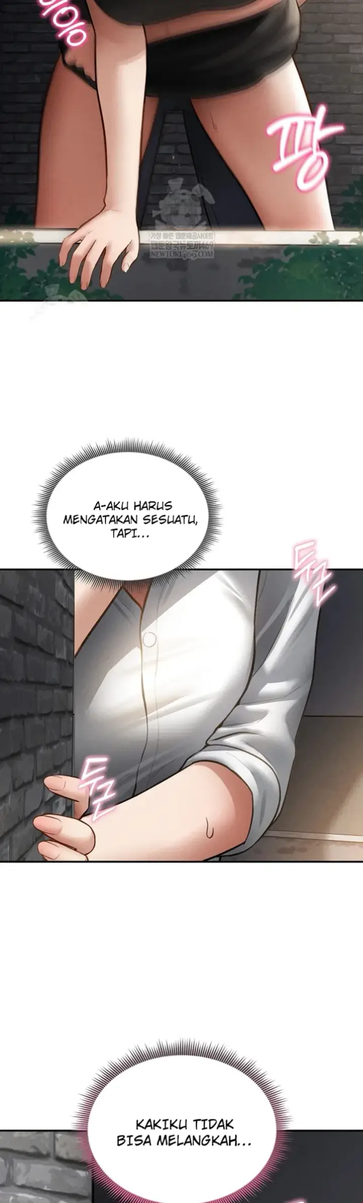 image-komik-my-eyes-now-see-desires-chapter-67-43/45