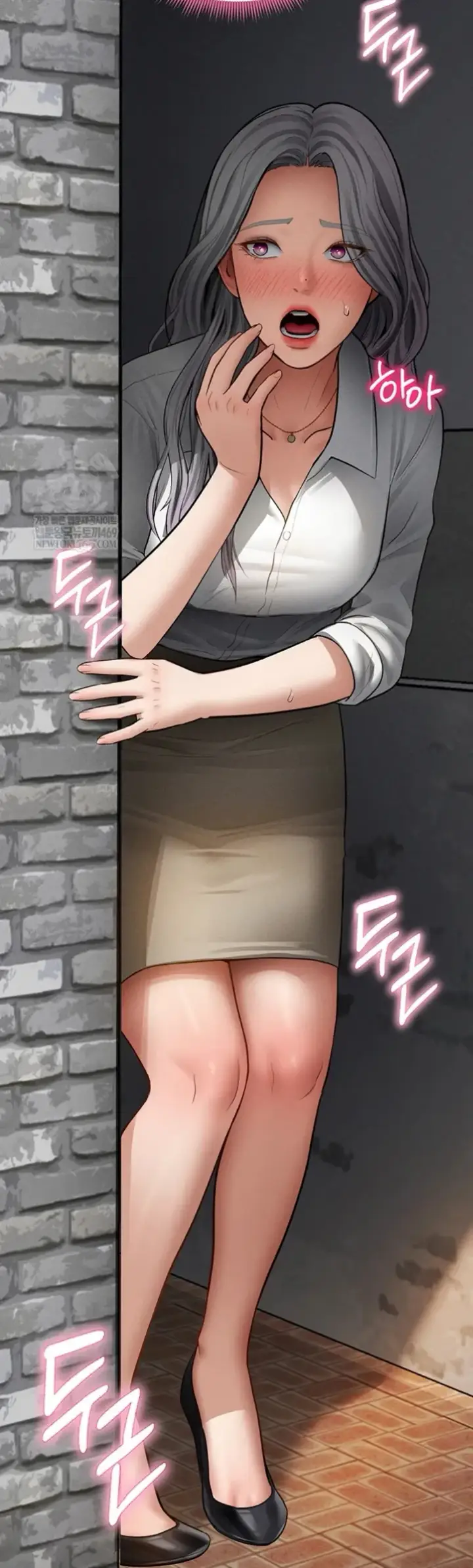 image-komik-my-eyes-now-see-desires-chapter-67-44/45