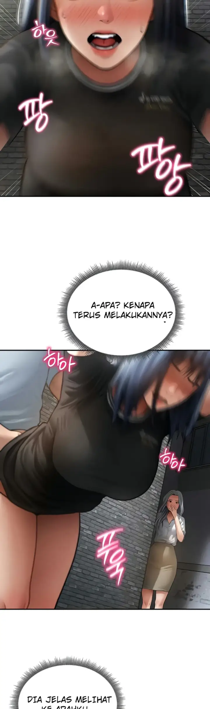 image-komik-my-eyes-now-see-desires-chapter-68-4/43