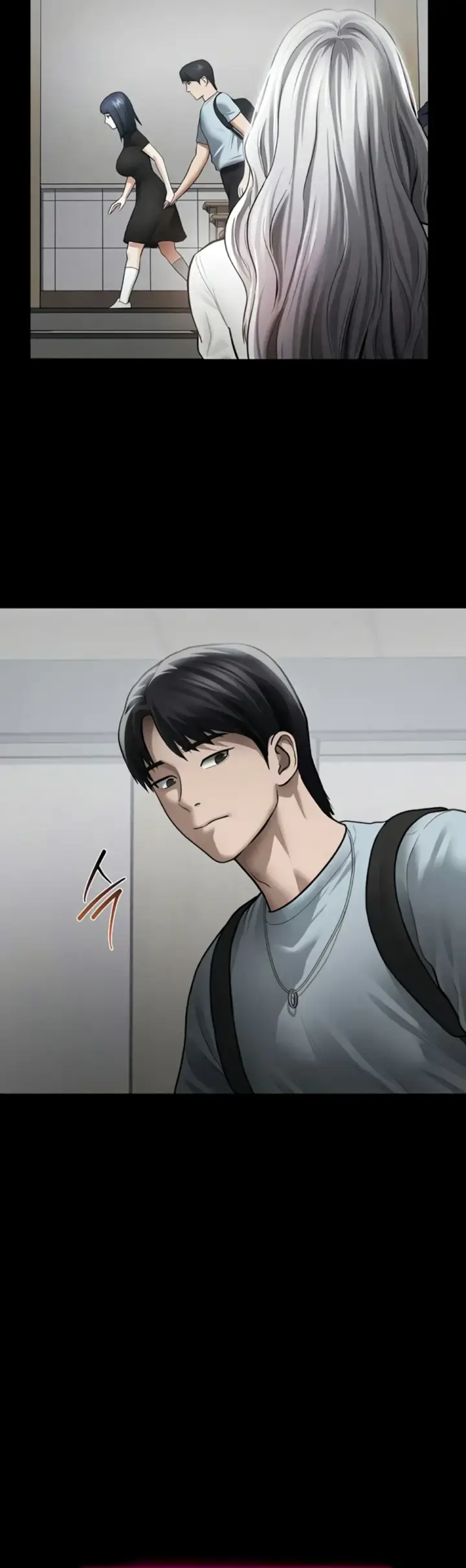 image-komik-my-eyes-now-see-desires-chapter-68-6/43