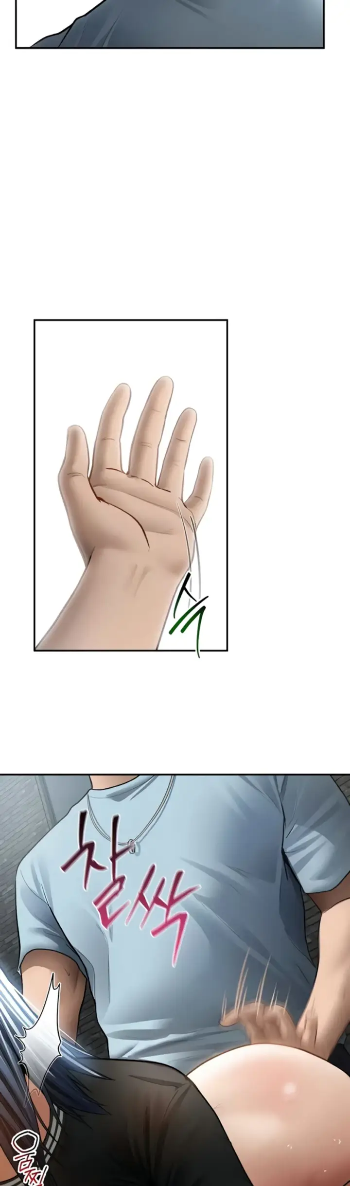 image-komik-my-eyes-now-see-desires-chapter-68-10/43