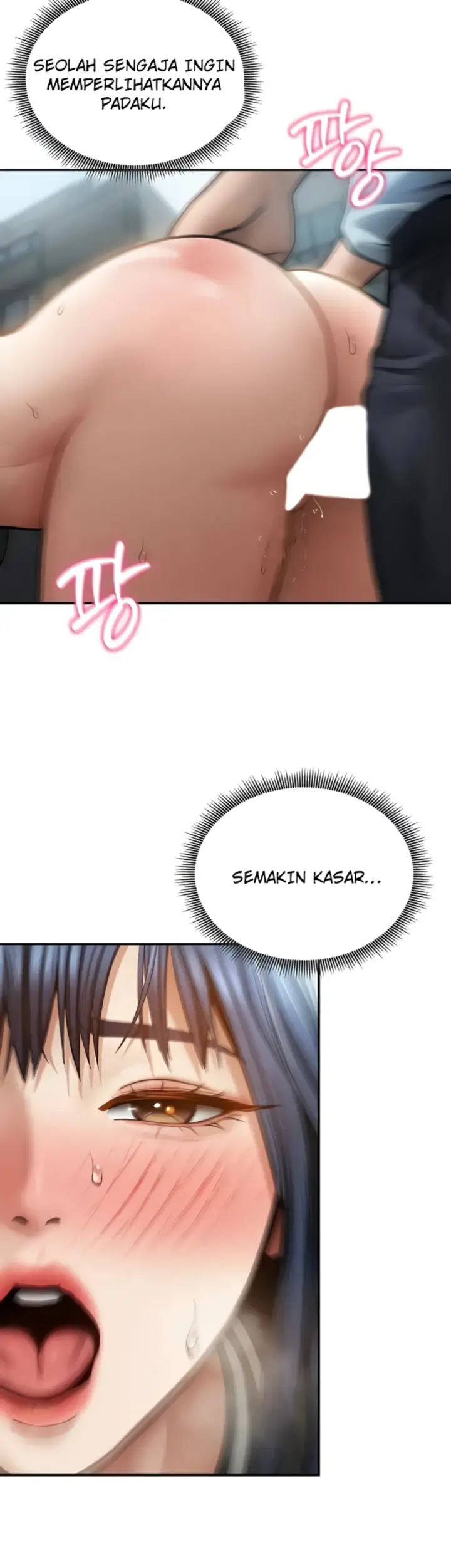 image-komik-my-eyes-now-see-desires-chapter-68-20/43