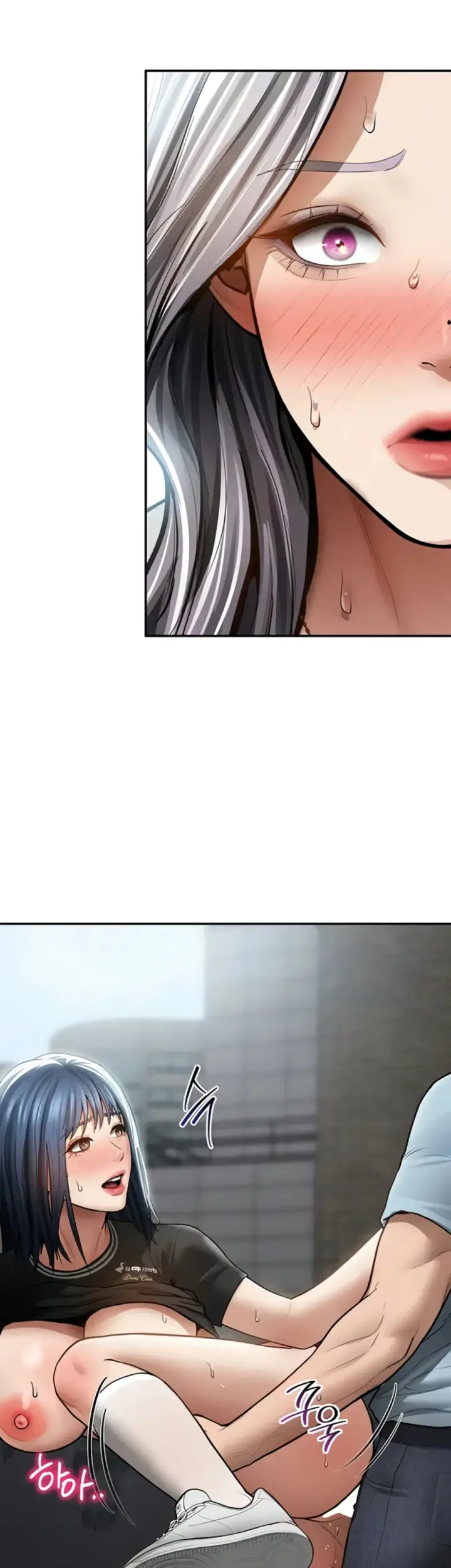 image-komik-my-eyes-now-see-desires-chapter-68-21/43