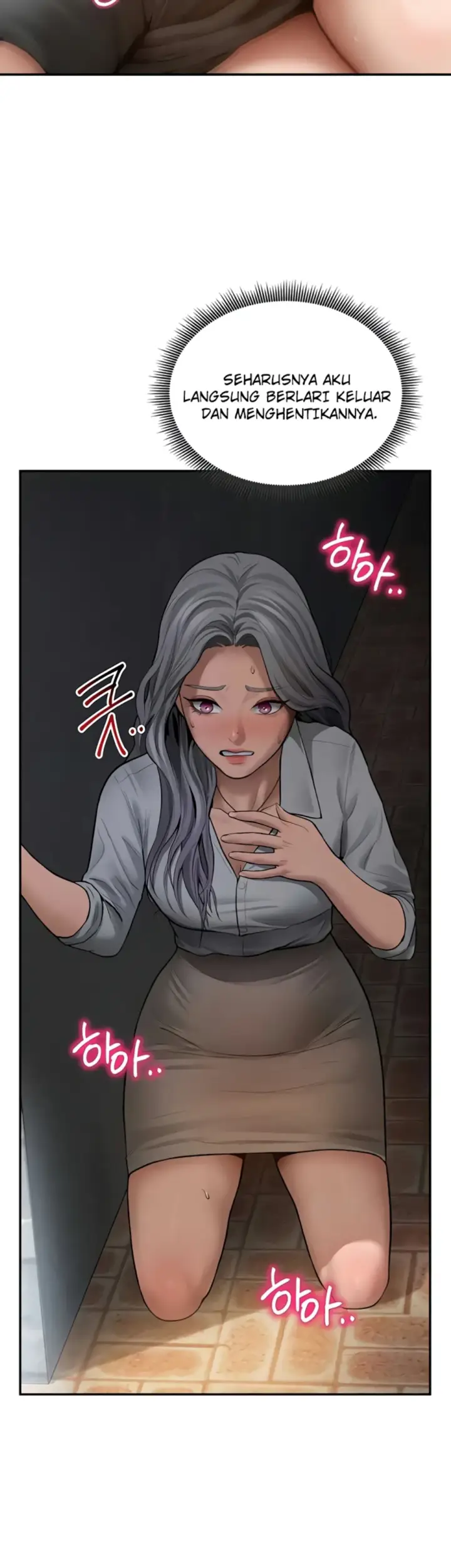 image-komik-my-eyes-now-see-desires-chapter-68-24/43