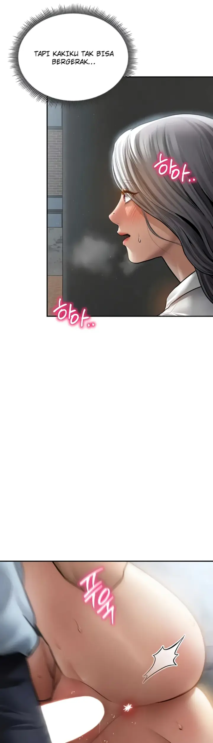 image-komik-my-eyes-now-see-desires-chapter-68-25/43