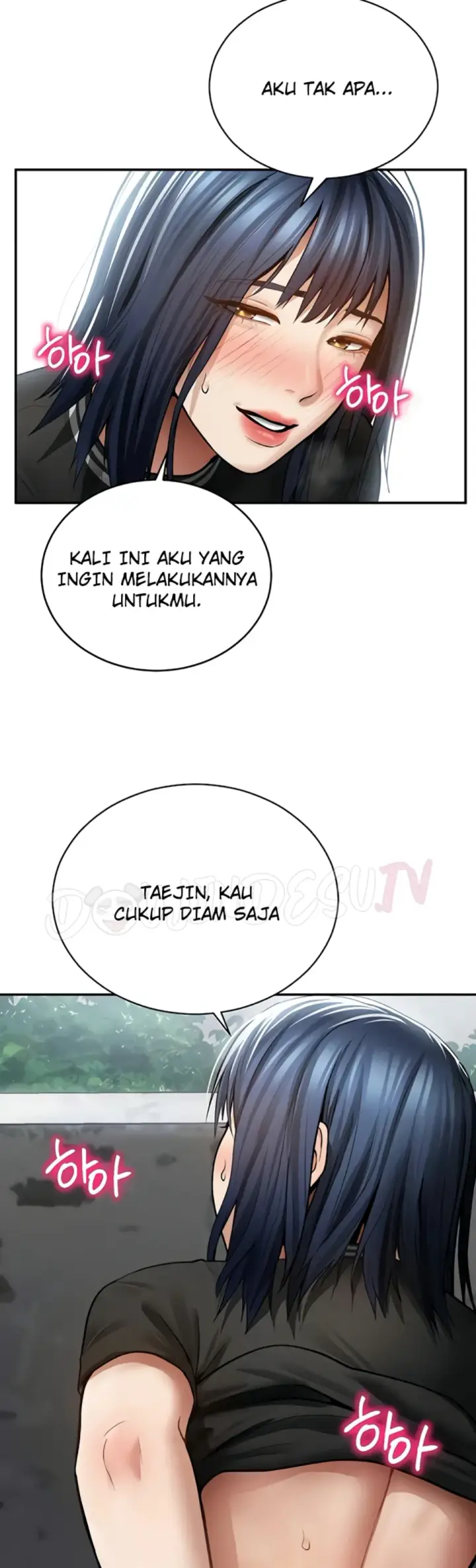 image-komik-my-eyes-now-see-desires-chapter-68-34/43