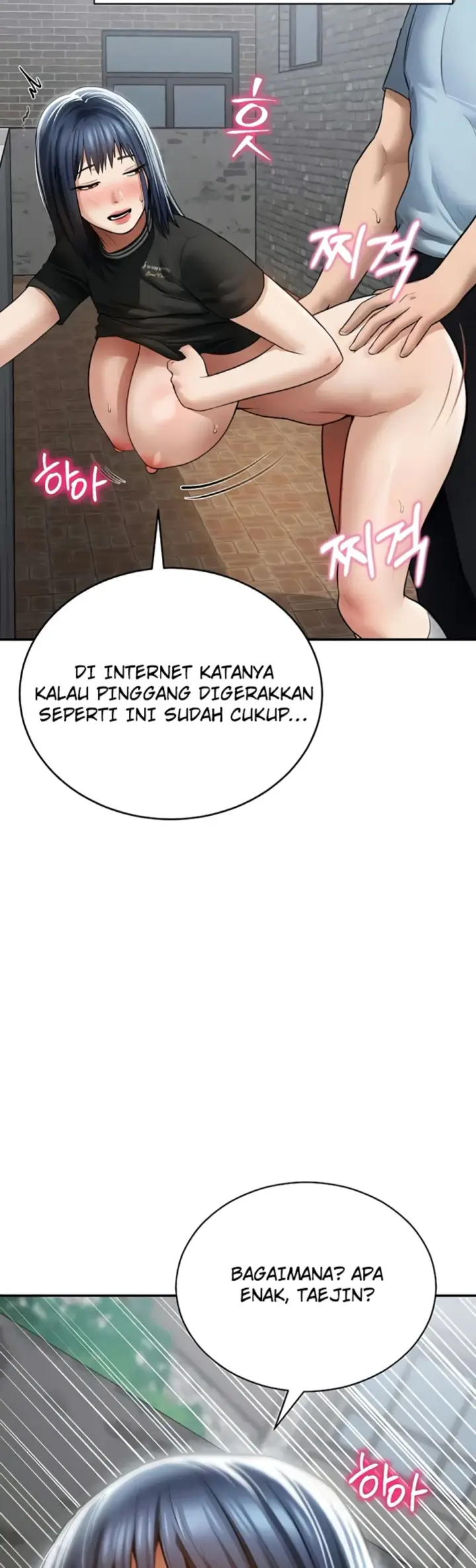 image-komik-my-eyes-now-see-desires-chapter-68-37/43