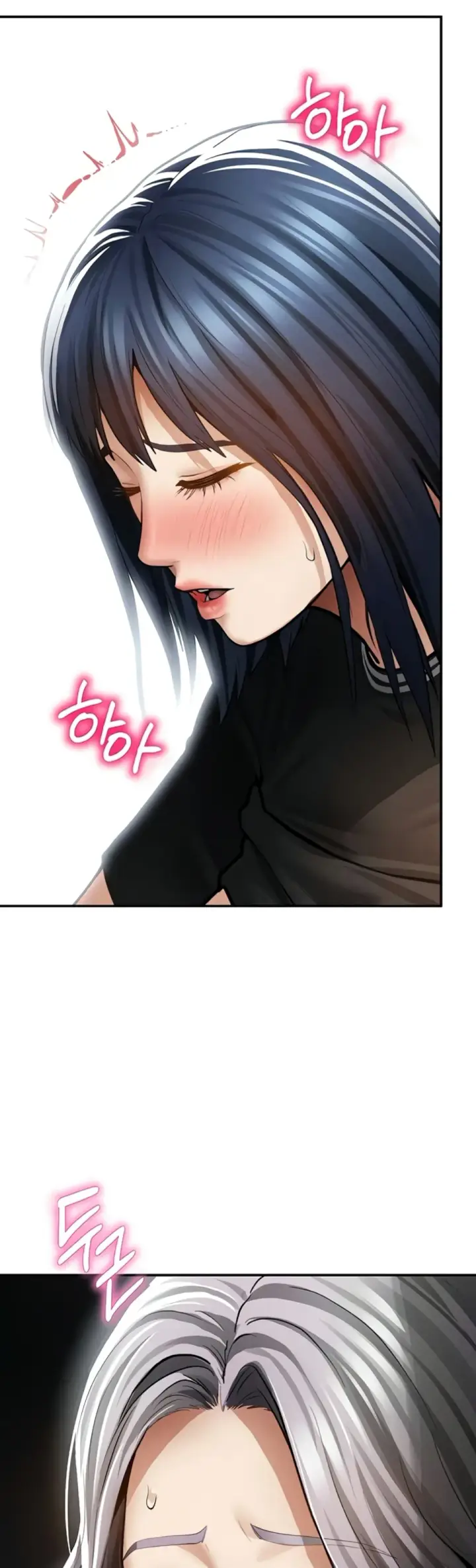 image-komik-my-eyes-now-see-desires-chapter-68-41/43