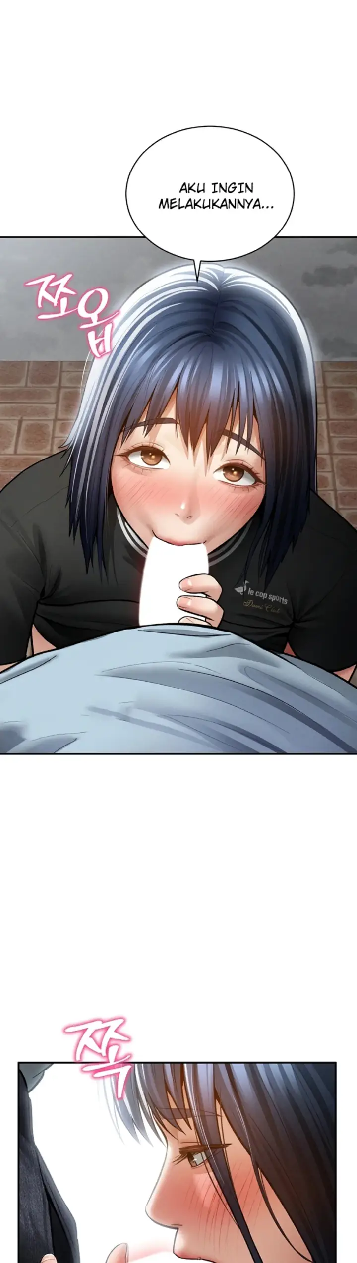 image-komik-my-eyes-now-see-desires-chapter-69-4/46