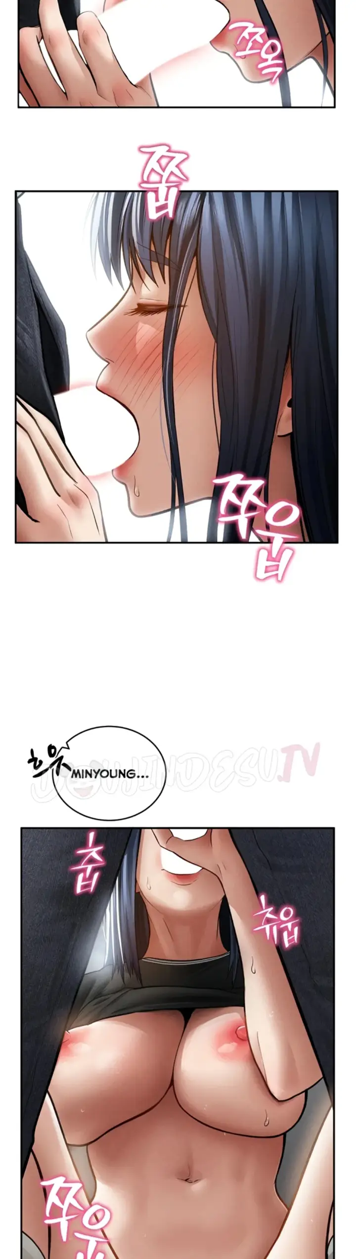 image-komik-my-eyes-now-see-desires-chapter-69-5/46