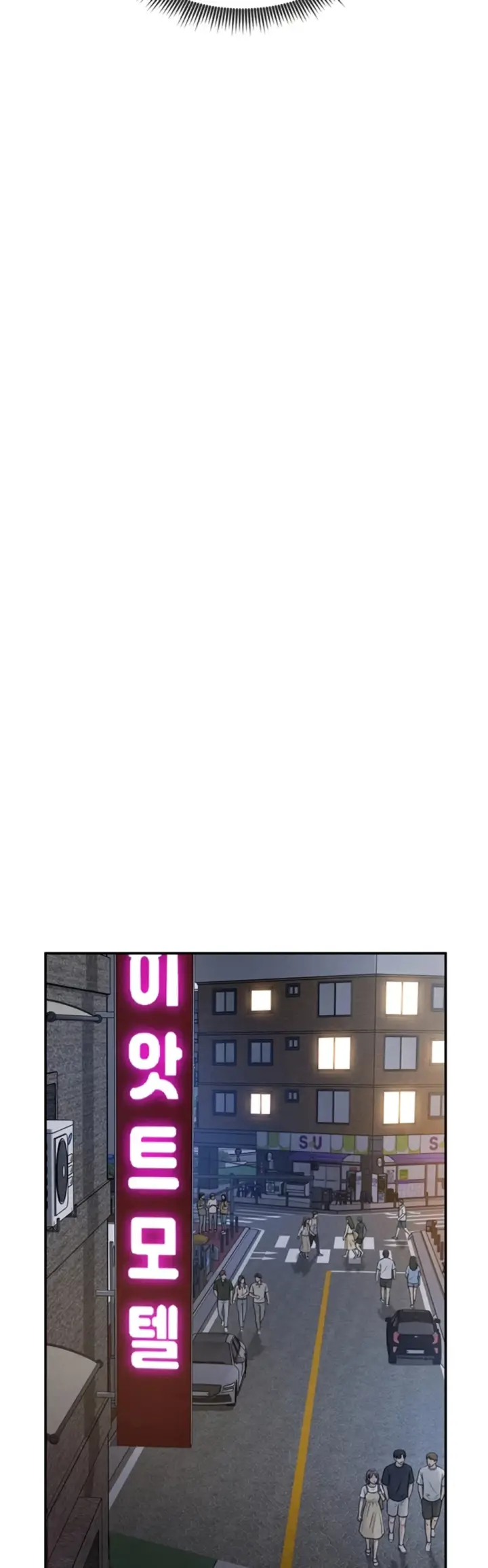 image-komik-my-eyes-now-see-desires-chapter-69-18/46