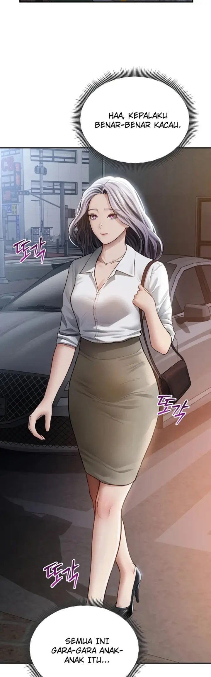 image-komik-my-eyes-now-see-desires-chapter-69-19/46