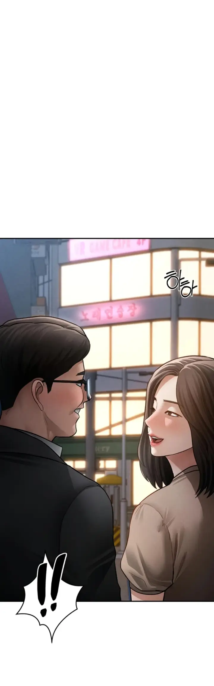 image-komik-my-eyes-now-see-desires-chapter-69-24/46