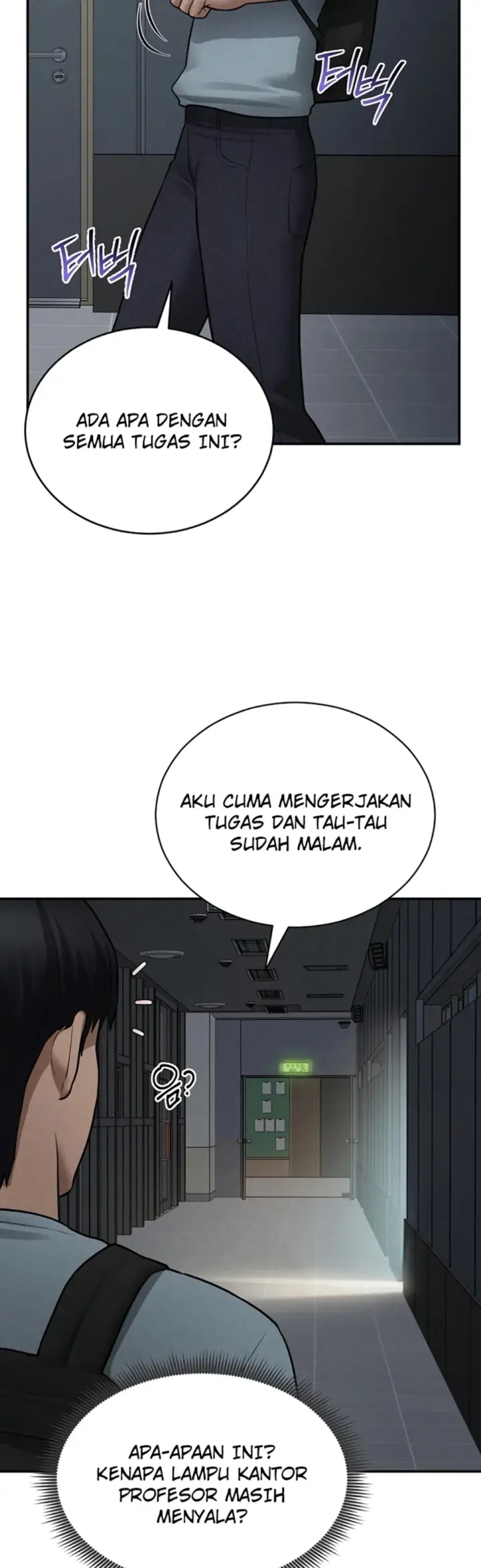 image-komik-my-eyes-now-see-desires-chapter-69-35/46