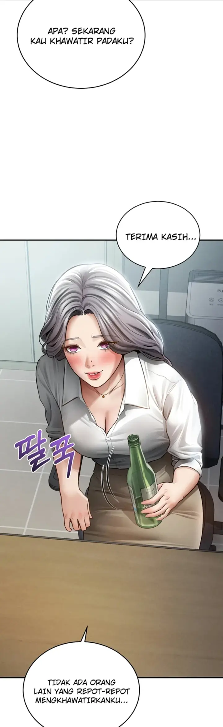 image-komik-my-eyes-now-see-desires-chapter-69-39/46