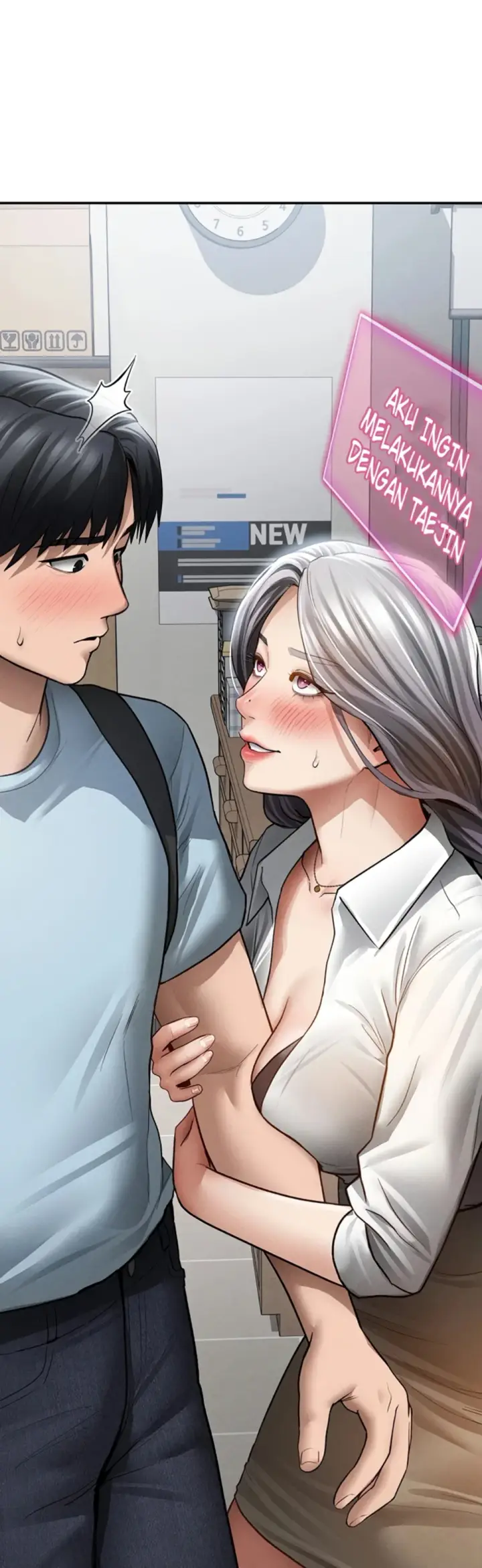 image-komik-my-eyes-now-see-desires-chapter-69-44/46