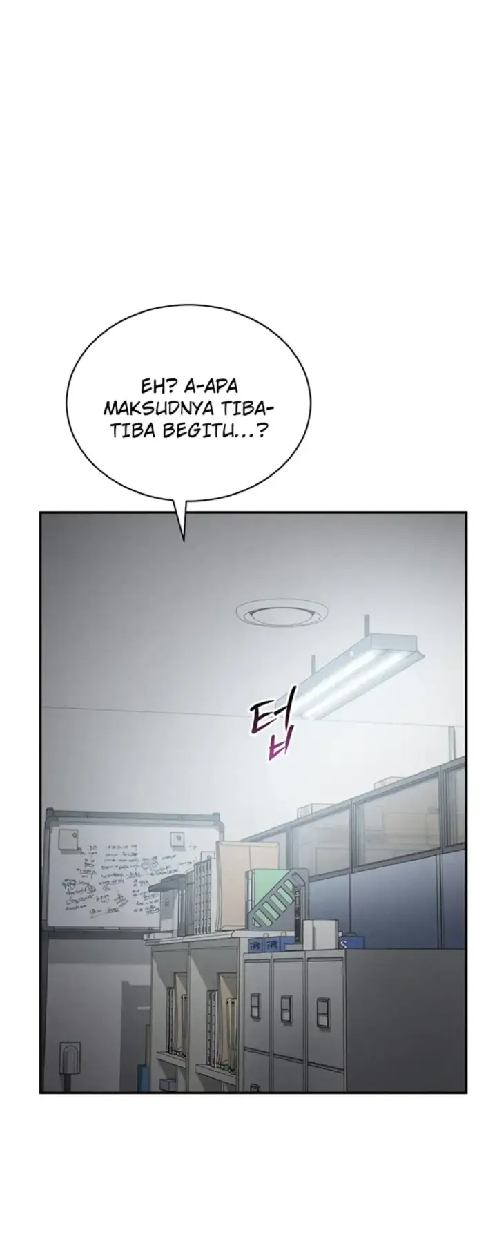 image-komik-my-eyes-now-see-desires-chapter-70-1/29