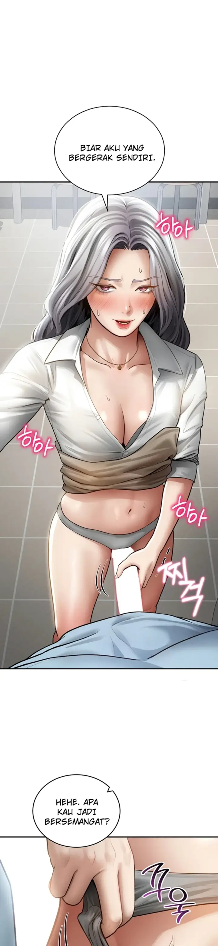 image-komik-my-eyes-now-see-desires-chapter-70-4/29