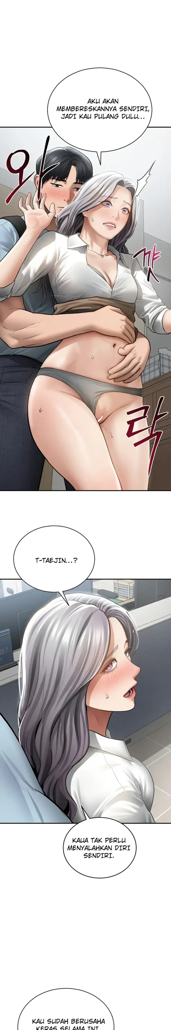 image-komik-my-eyes-now-see-desires-chapter-70-11/29