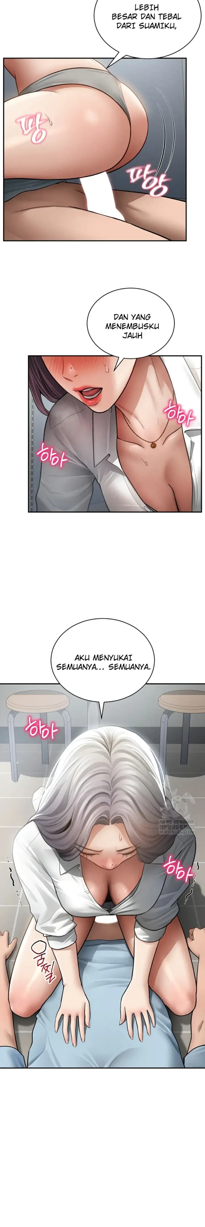 image-komik-my-eyes-now-see-desires-chapter-70-19/29