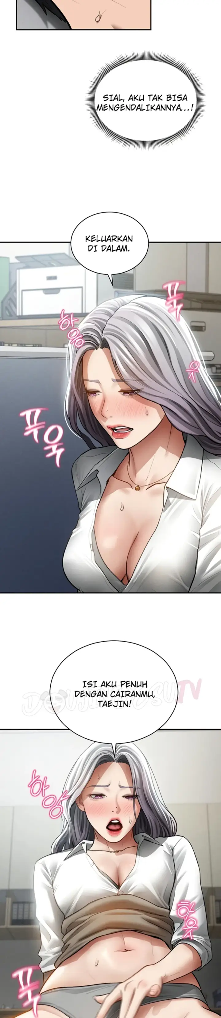 image-komik-my-eyes-now-see-desires-chapter-70-23/29