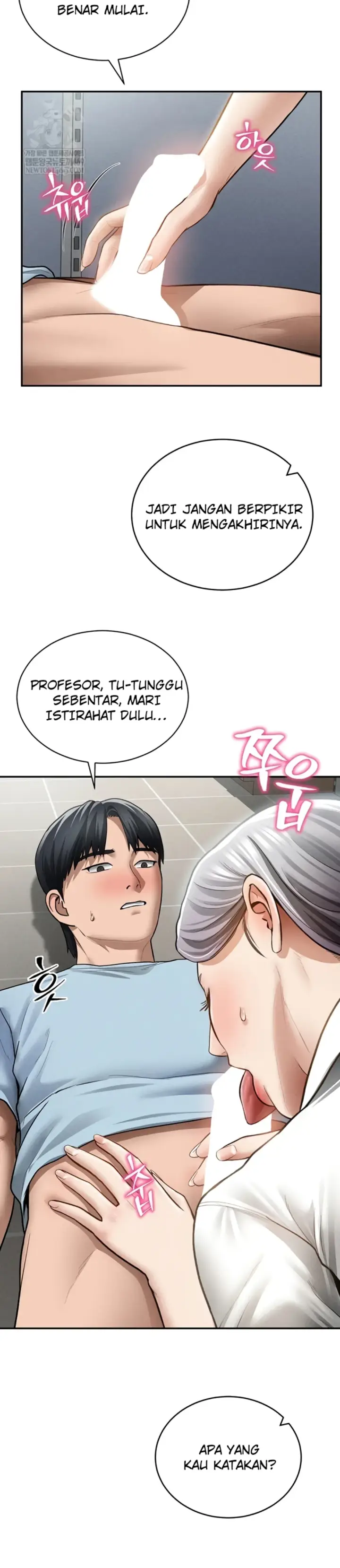 image-komik-my-eyes-now-see-desires-chapter-70-26/29