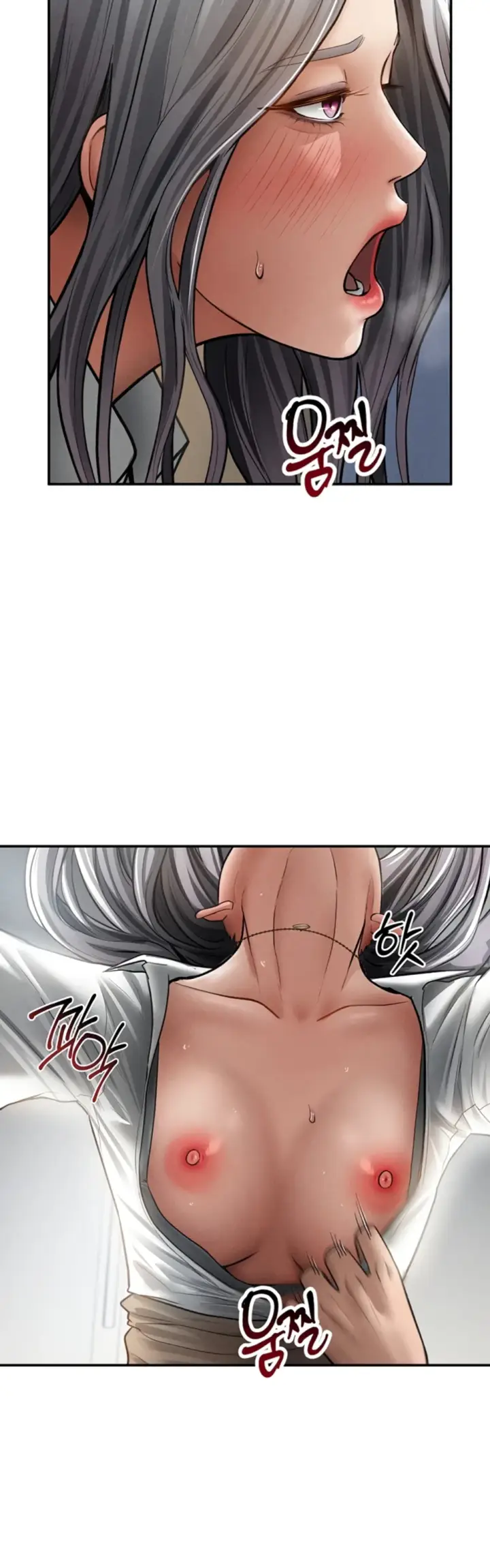 image-komik-my-eyes-now-see-desires-chapter-71-6/45