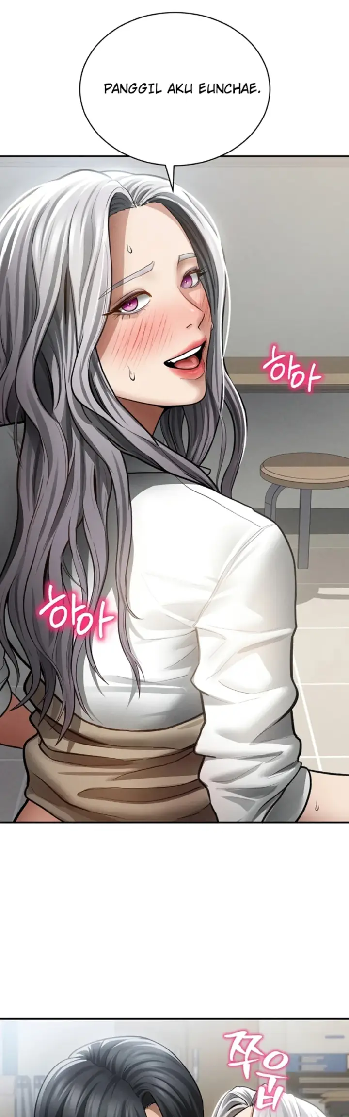 image-komik-my-eyes-now-see-desires-chapter-71-8/45