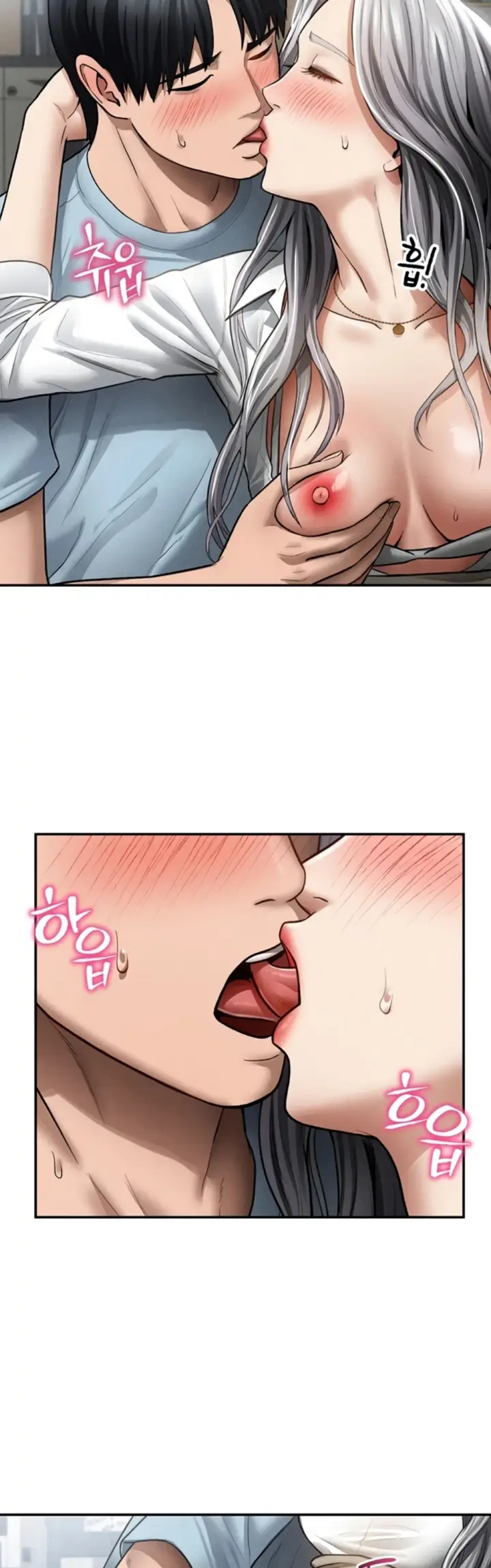 image-komik-my-eyes-now-see-desires-chapter-71-9/45