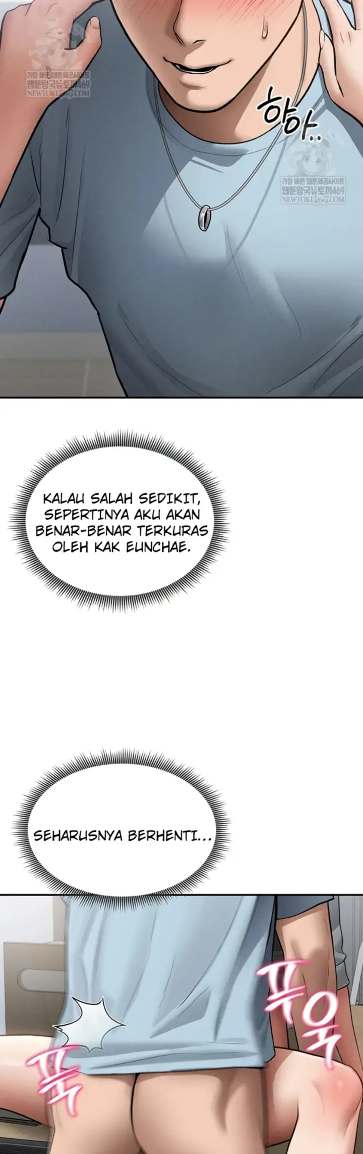 image-komik-my-eyes-now-see-desires-chapter-71-12/45