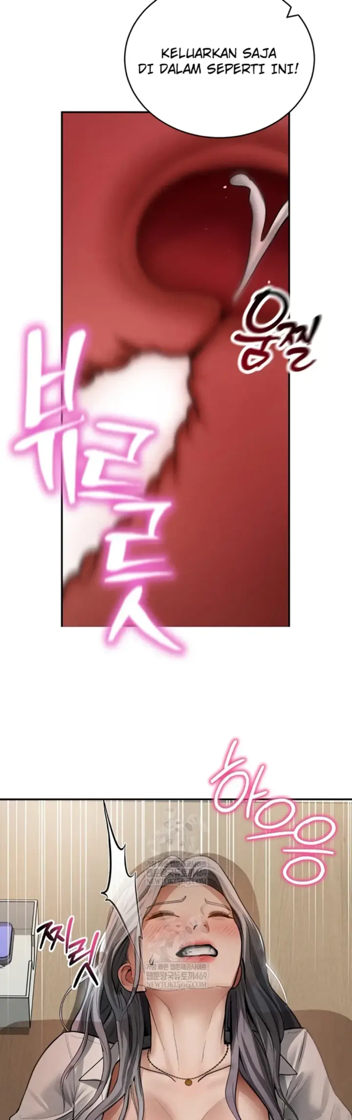 image-komik-my-eyes-now-see-desires-chapter-71-18/45