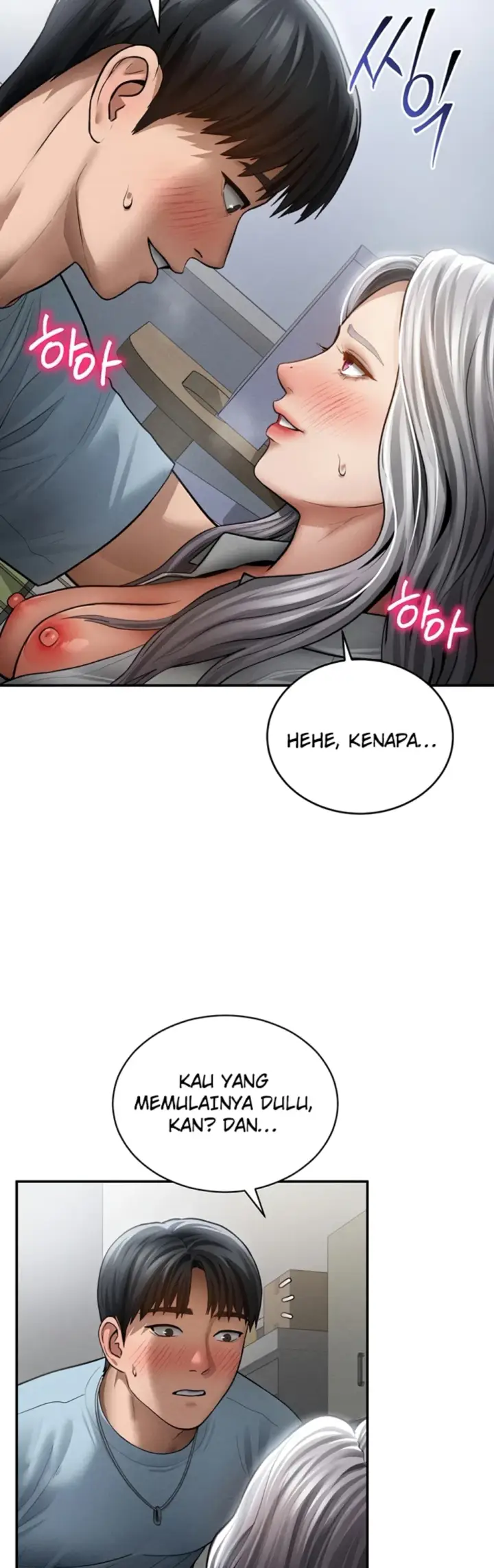 image-komik-my-eyes-now-see-desires-chapter-71-21/45