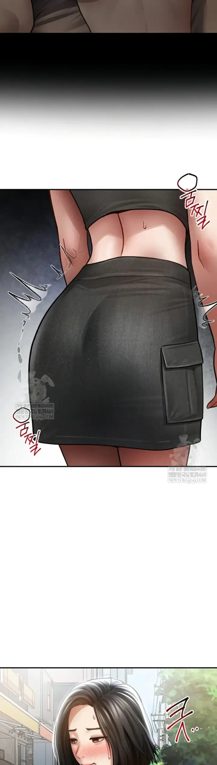 image-komik-my-eyes-now-see-desires-chapter-71-28/45